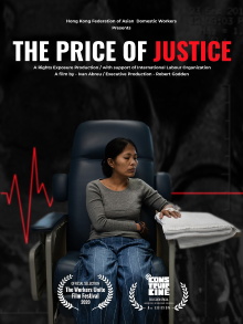 The price of justice Trailer