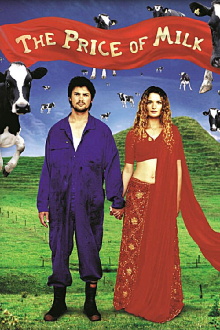 The Price of Milk Trailer
