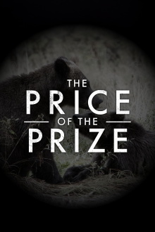 The Price of the Prize Trailer