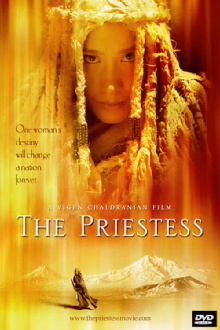The Priestess Trailer