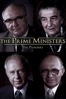 The Prime Ministers: The Pioneers Trailer