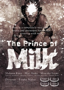 The Prince of Milk Trailer