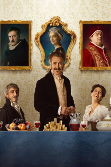 The Prince of Rome Trailer