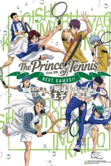 The Prince of Tennis: Best Games!! Inui & Kaido vs Shishido & Otori / Oishi & Kikumaru vs Niou & Yagyu Trailer