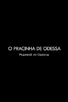 The Private from Odessa Trailer