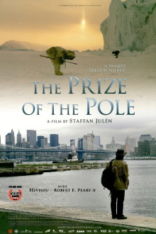 The Prize of the Pole Trailer