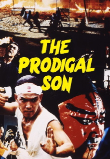 The Prodigal Son Trailer