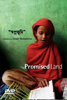 The Promised Land Trailer