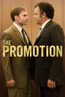 The Promotion Trailer