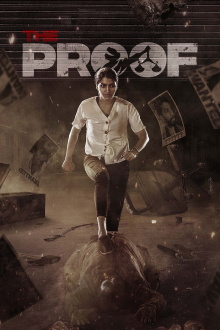 The Proof Trailer
