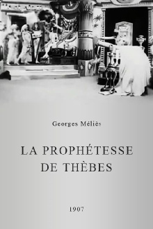 The Prophetess of Thebes Trailer
