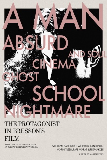 THE PROTAGONIST IN BRESSON'S FILM Trailer