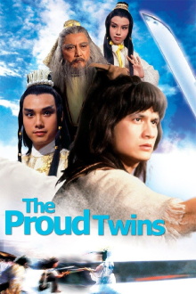 The Proud Twins Trailer