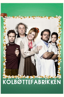 The Psychiatric Ward Trailer