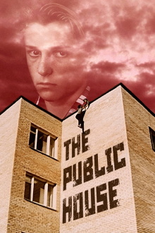 The Public House Trailer