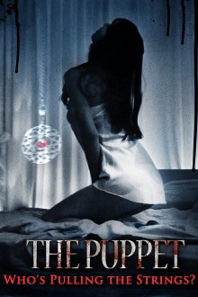 The Puppet Trailer