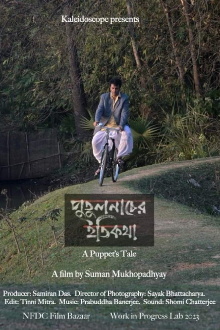 The Puppet’s Tale Trailer
