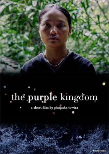 The Purple Kingdom Trailer