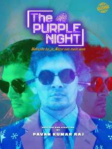 The Purple Night Trailer