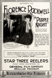 The Purple Night Trailer