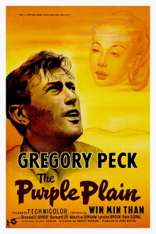 The Purple Plain Trailer