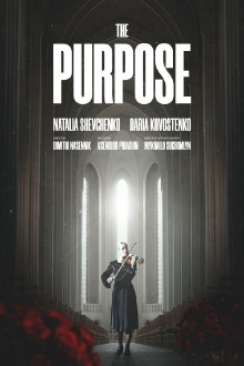 The Purpose Trailer