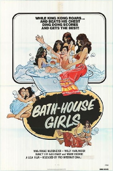 The Pussy in the Bathhouse Trailer