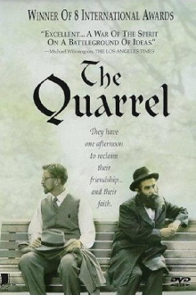 The Quarrel Trailer