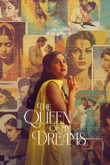 The Queen of My Dreams Trailer