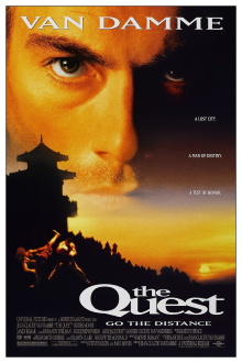 The Quest Trailer