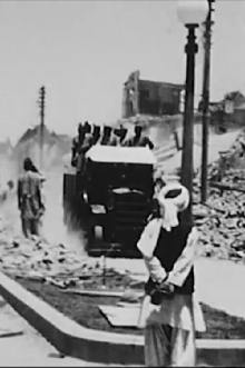 The Quetta Earthquake Trailer
