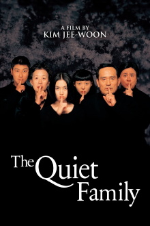 The Quiet Family Trailer