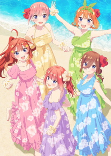 The Quintessential Quintuplets＊ Trailer