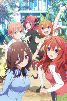 The Quintessential Quintuplets∽ Trailer