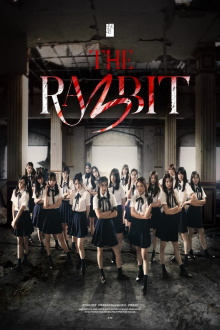 THE RA3BIT Trailer