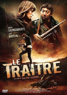 The Rage of War Trailer