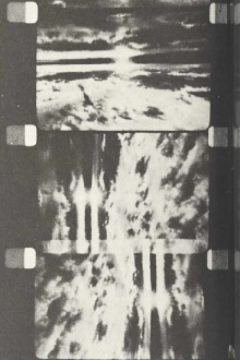 The Rainbow Bridge Trailer