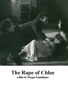 The Rape of Chloe Trailer