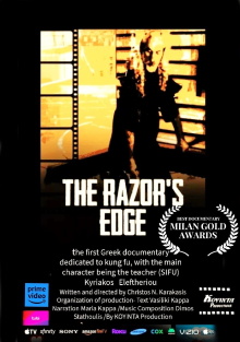 The Razor's Edge Trailer
