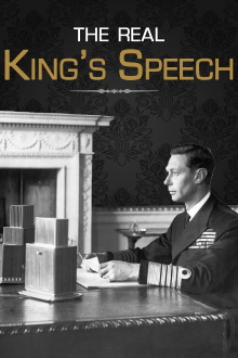 The Real King's Speech Trailer