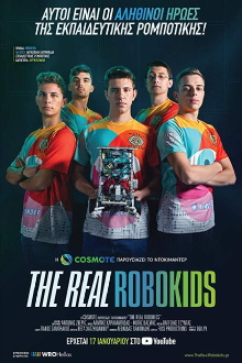 The Real Robokids Trailer
