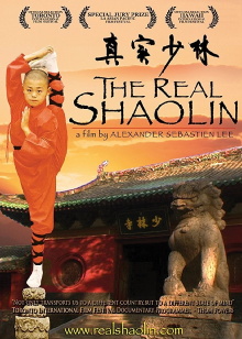 The Real Shaolin Trailer