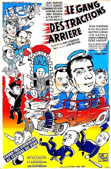 The Rear-Wheel Drive Gang Trailer