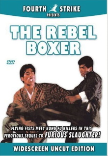 The Rebel Boxer Trailer