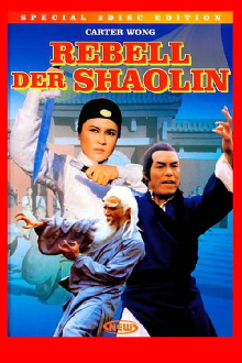 The Rebel of Shao-lin Trailer