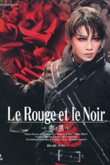 The Red and the Black Trailer