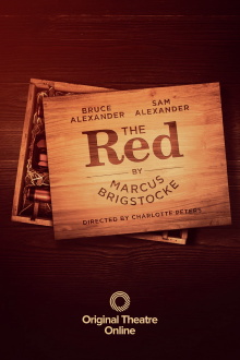 The Red Trailer