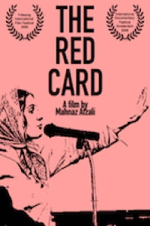 The Red Card Trailer