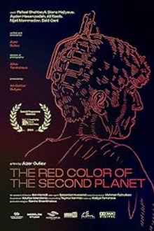 The Red Color of the Second Planet Trailer