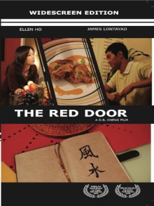 The Red Door Trailer